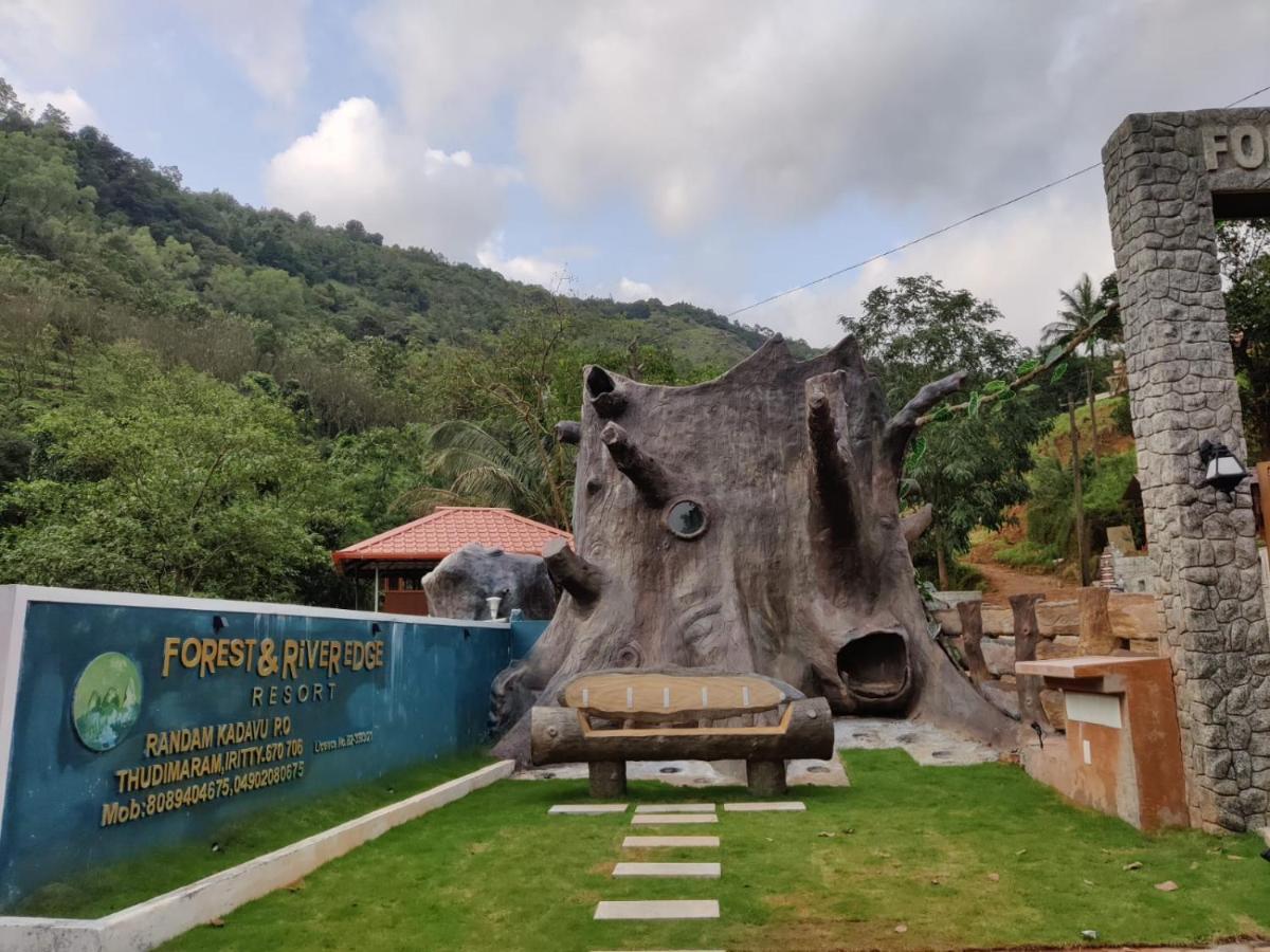 Forest And River Edge Resort كانور المظهر الخارجي الصورة