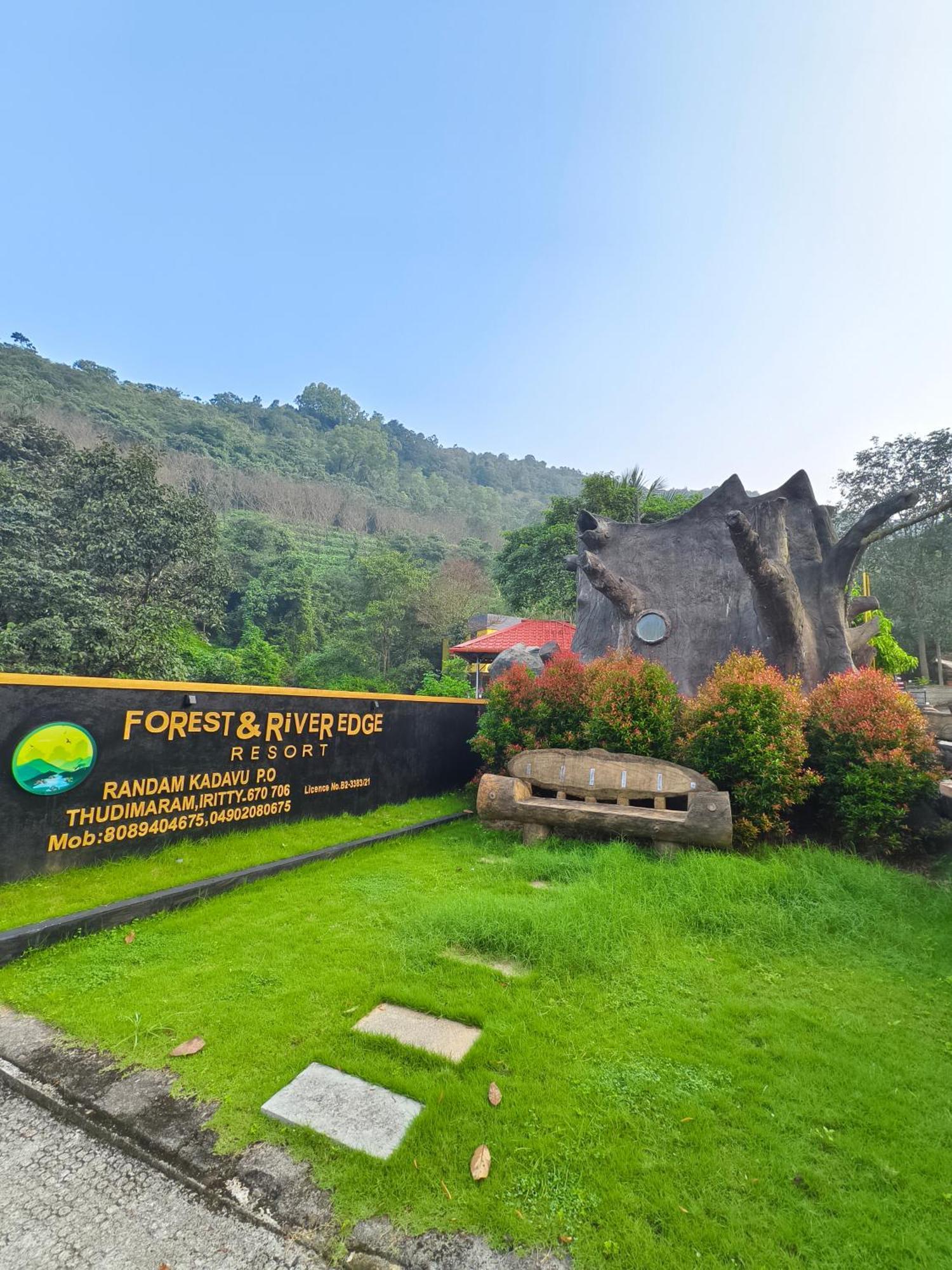 Forest And River Edge Resort كانور المظهر الخارجي الصورة